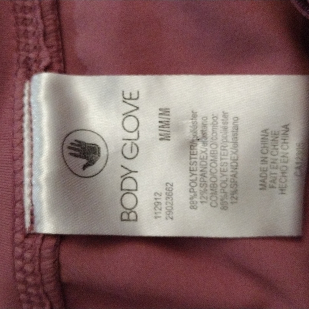 Body glove shorts. - Picture 4 of 5